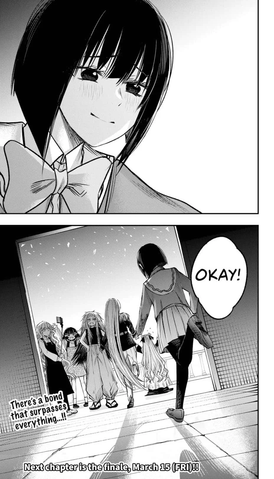 Pension Life Vampire Chapter 23 page 33