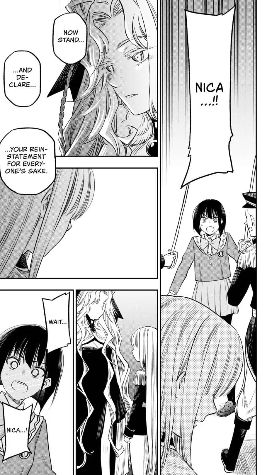 Pension Life Vampire Chapter 23 page 19