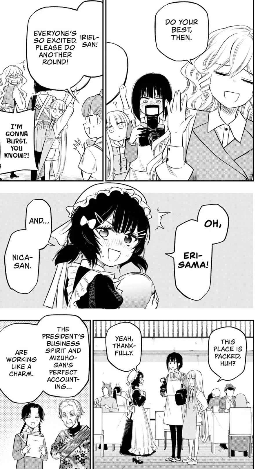 Pension Life Vampire Chapter 24 page 5