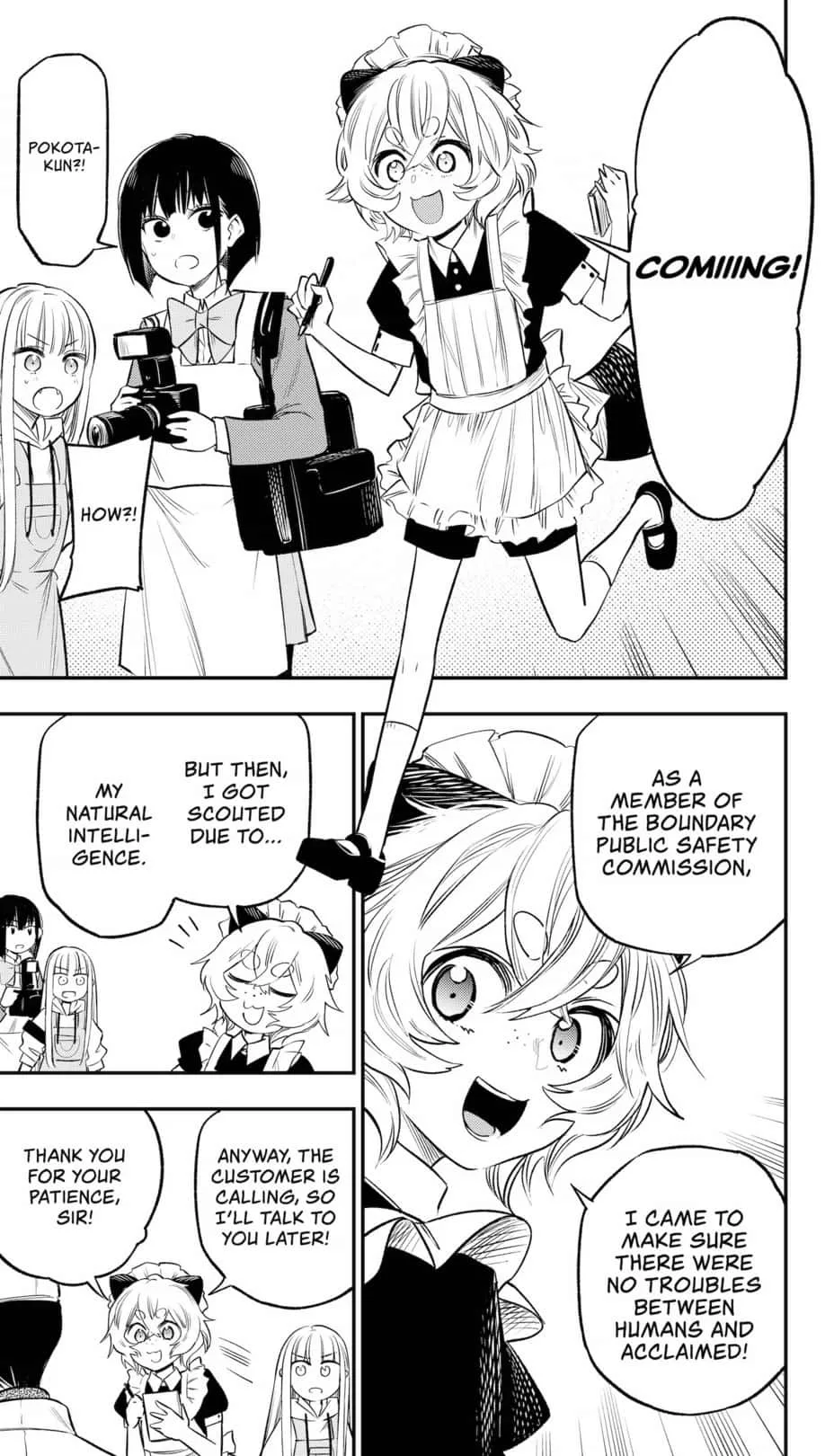 Pension Life Vampire Chapter 24 page 9