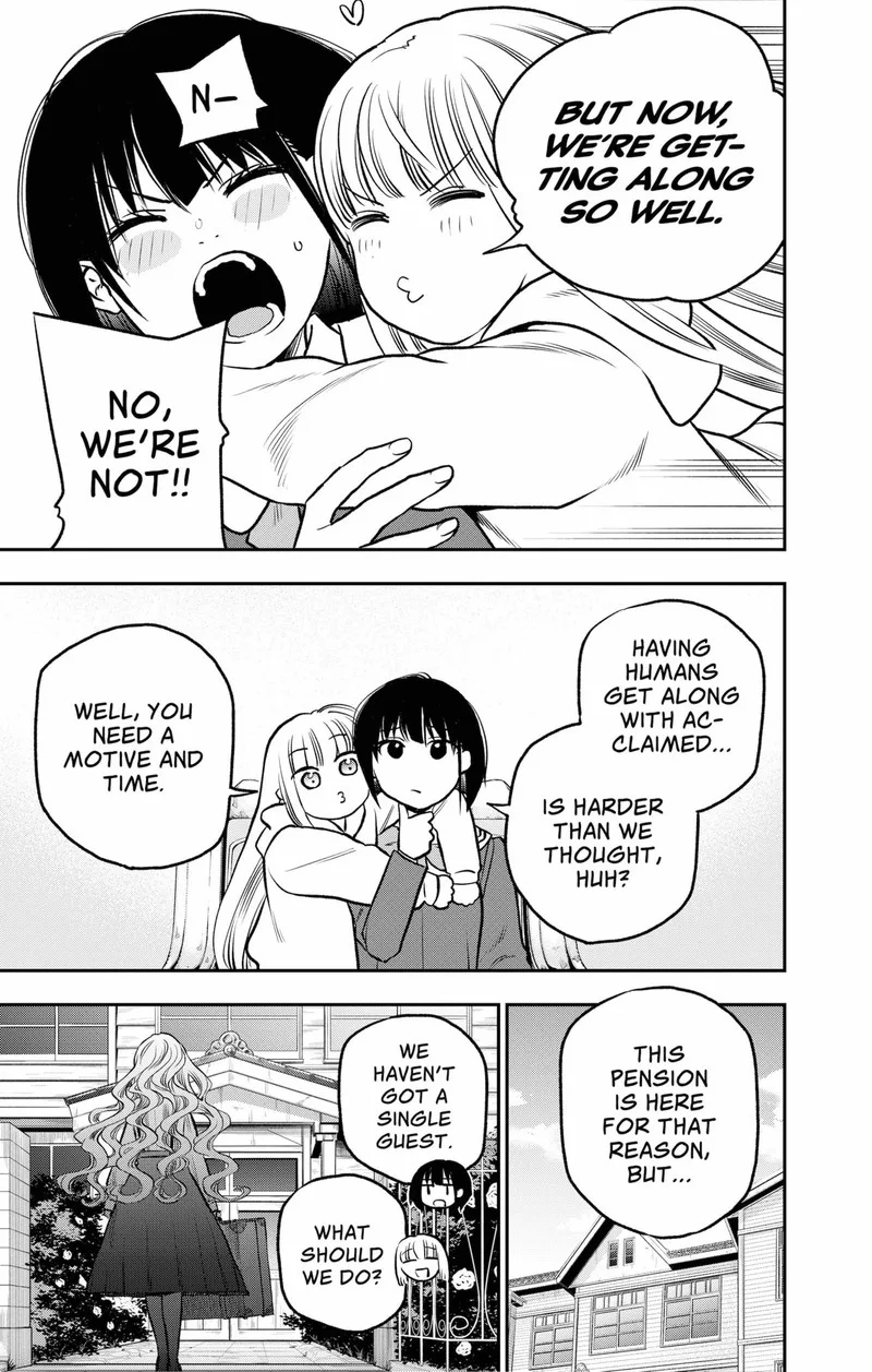 Pension Life Vampire Chapter 3 page 5