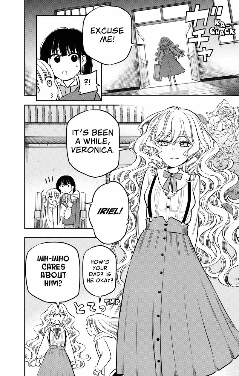 Pension Life Vampire Chapter 3 page 6