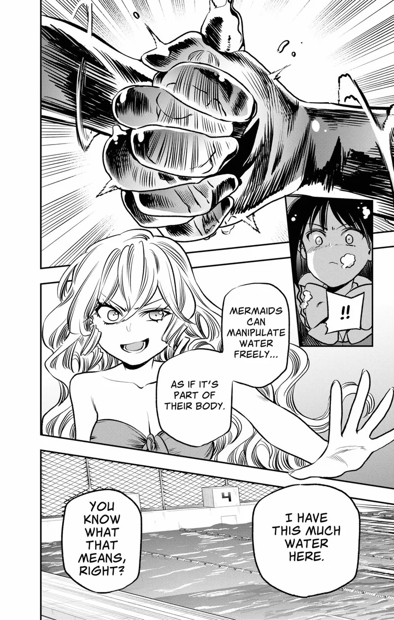 Pension Life Vampire Chapter 3 page 32