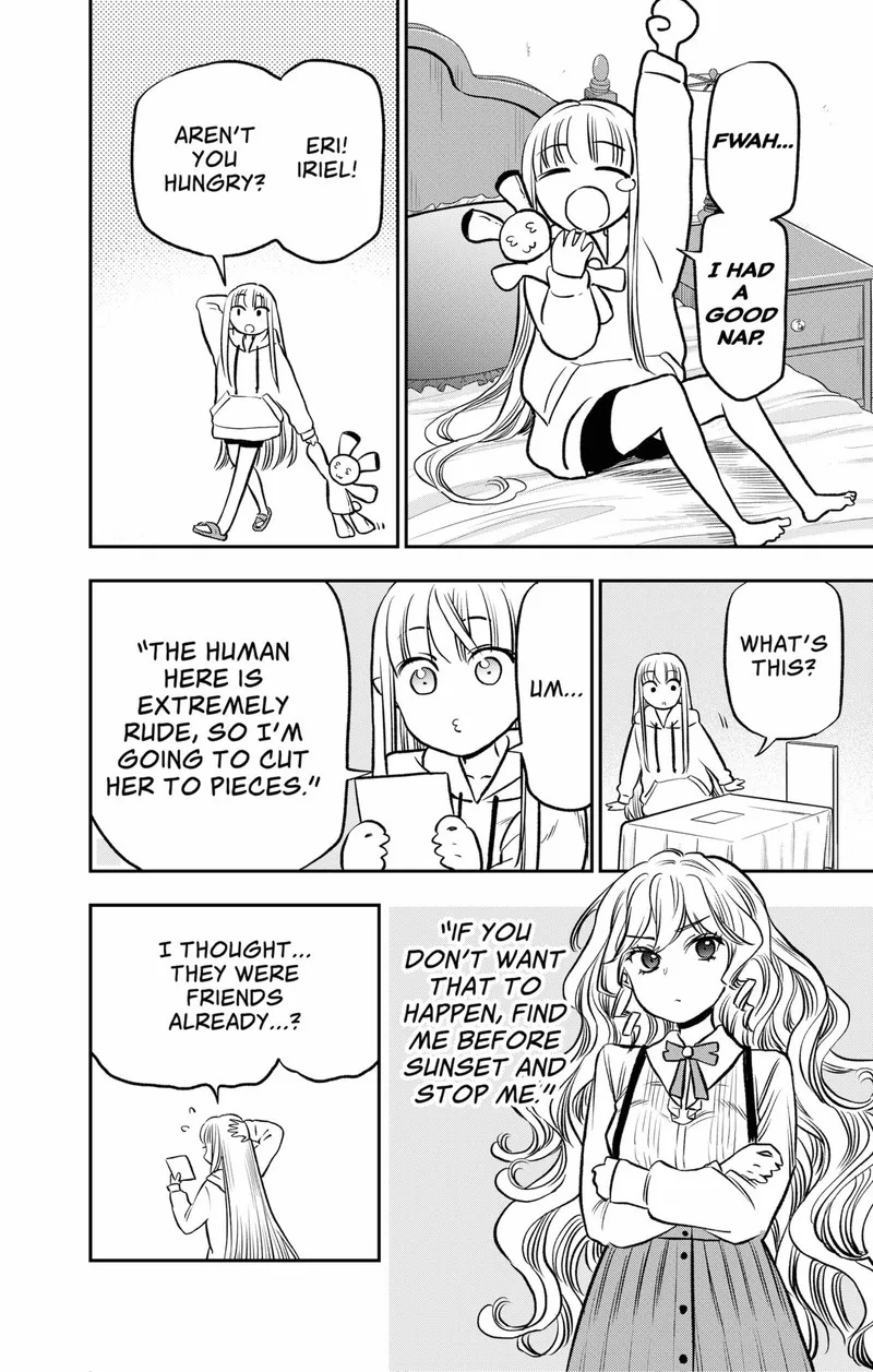 Pension Life Vampire Chapter 3 page 26
