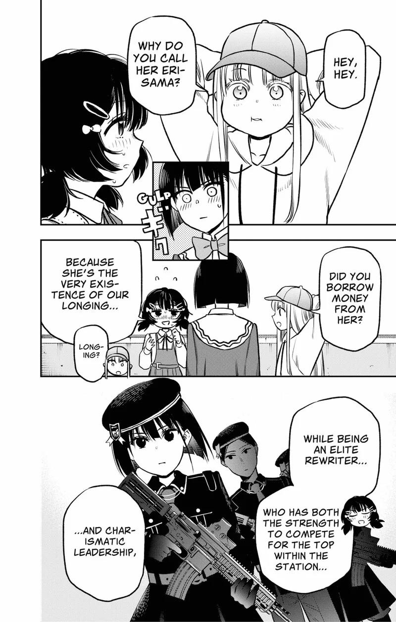 Pension Life Vampire Chapter 4 page 10
