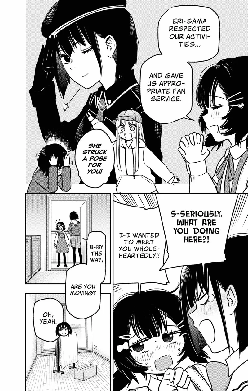 Pension Life Vampire Chapter 4 page 12