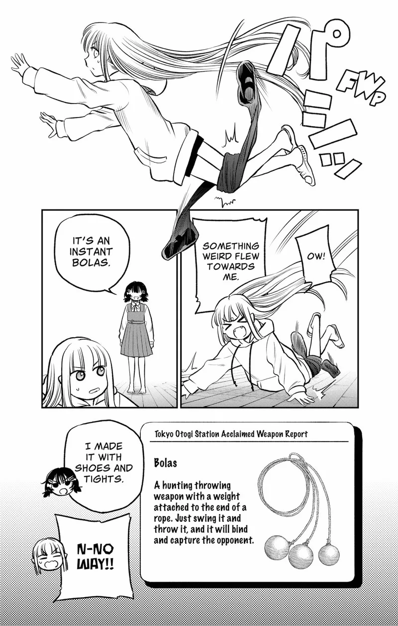 Pension Life Vampire Chapter 5 page 15
