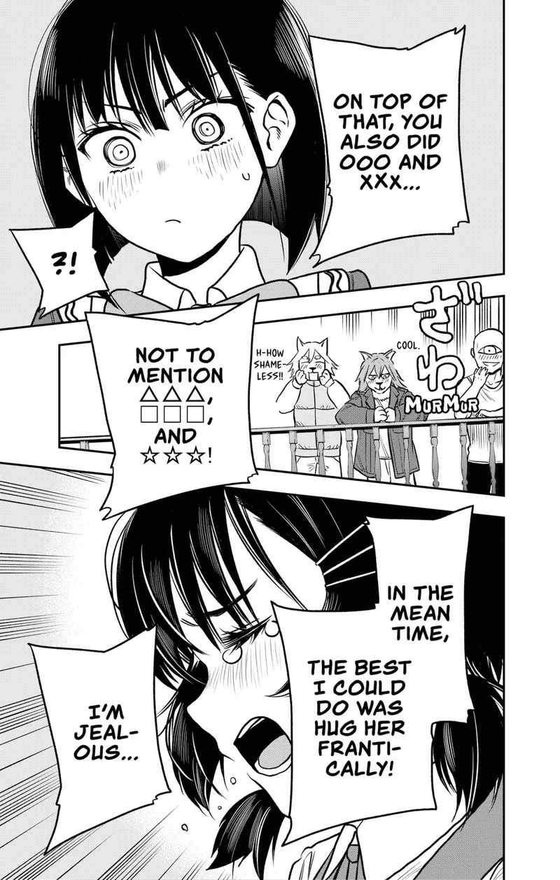 Pension Life Vampire Chapter 5 page 17