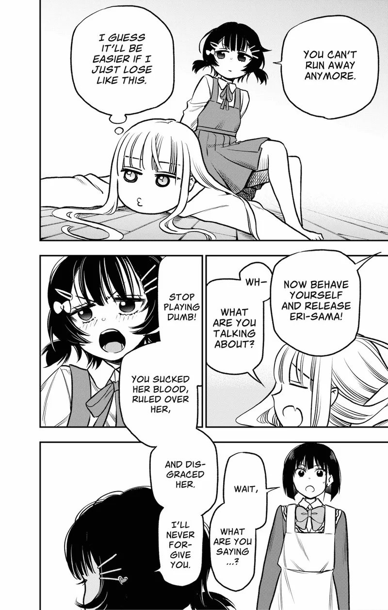 Pension Life Vampire Chapter 5 page 16