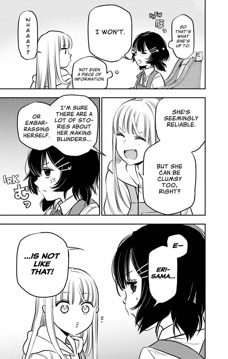 Pension Life Vampire Chapter 5 page 7