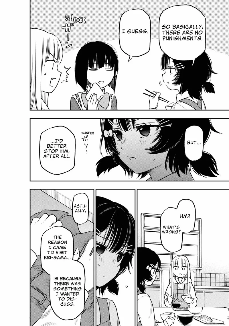 Pension Life Vampire Chapter 6 page 9