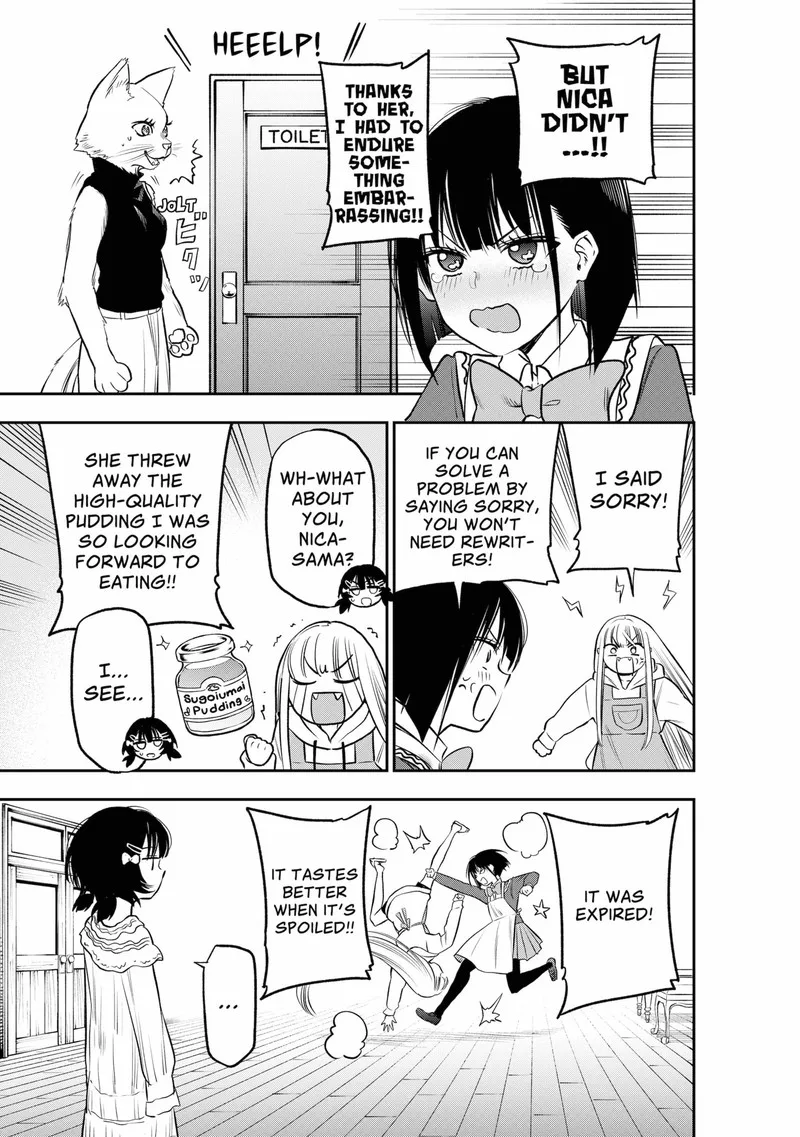 Pension Life Vampire Chapter 6 page 4