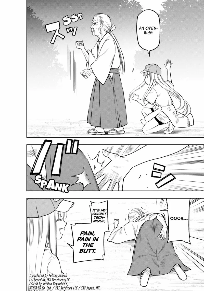 Pension Life Vampire Chapter 7 page 2