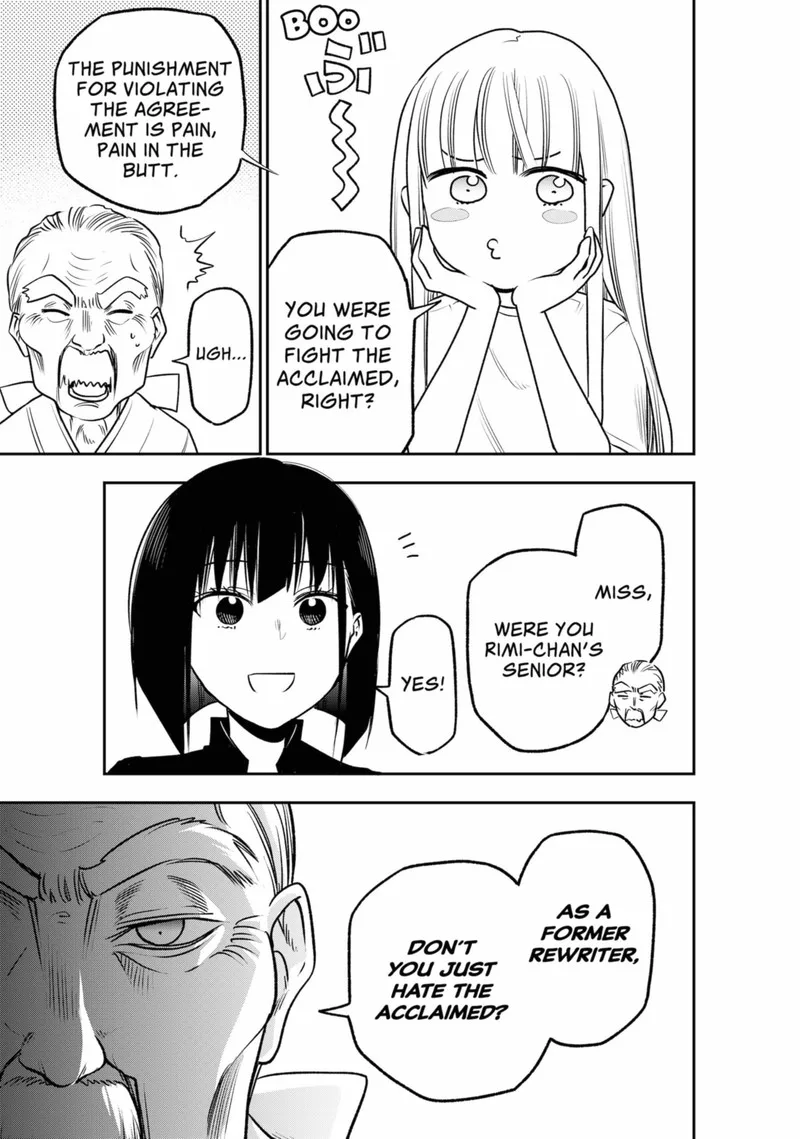 Pension Life Vampire Chapter 7 page 7