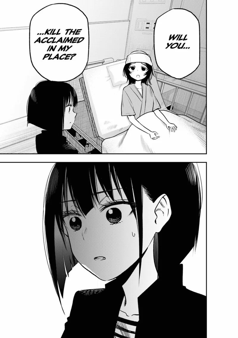 Pension Life Vampire Chapter 8 page 3