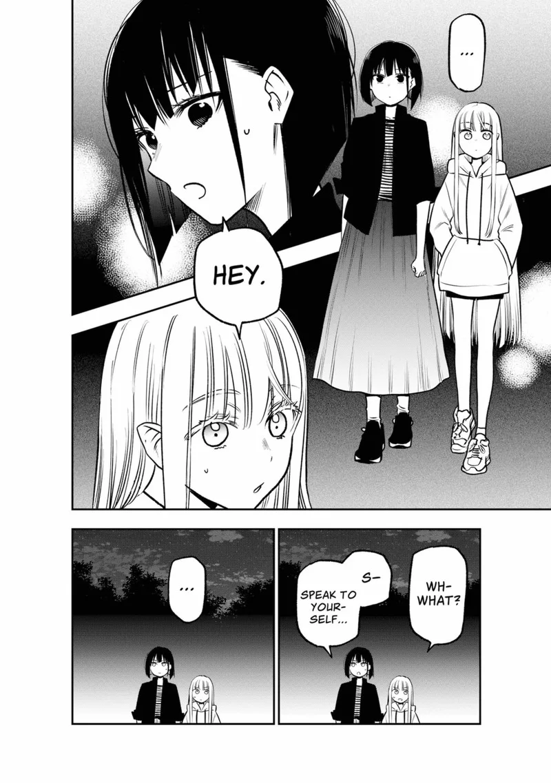 Pension Life Vampire Chapter 8 page 6