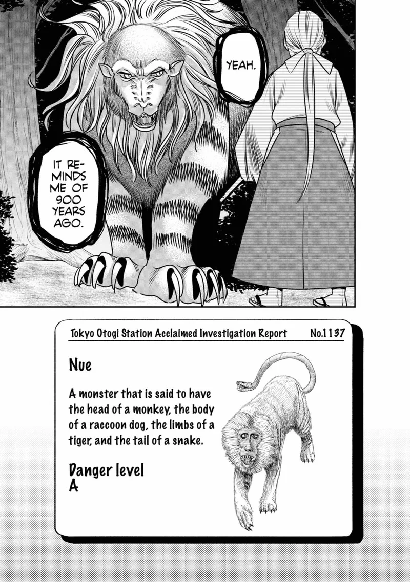 Pension Life Vampire Chapter 8 page 13