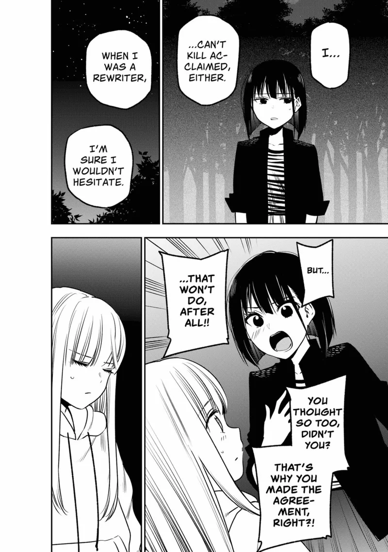 Pension Life Vampire Chapter 8 page 10