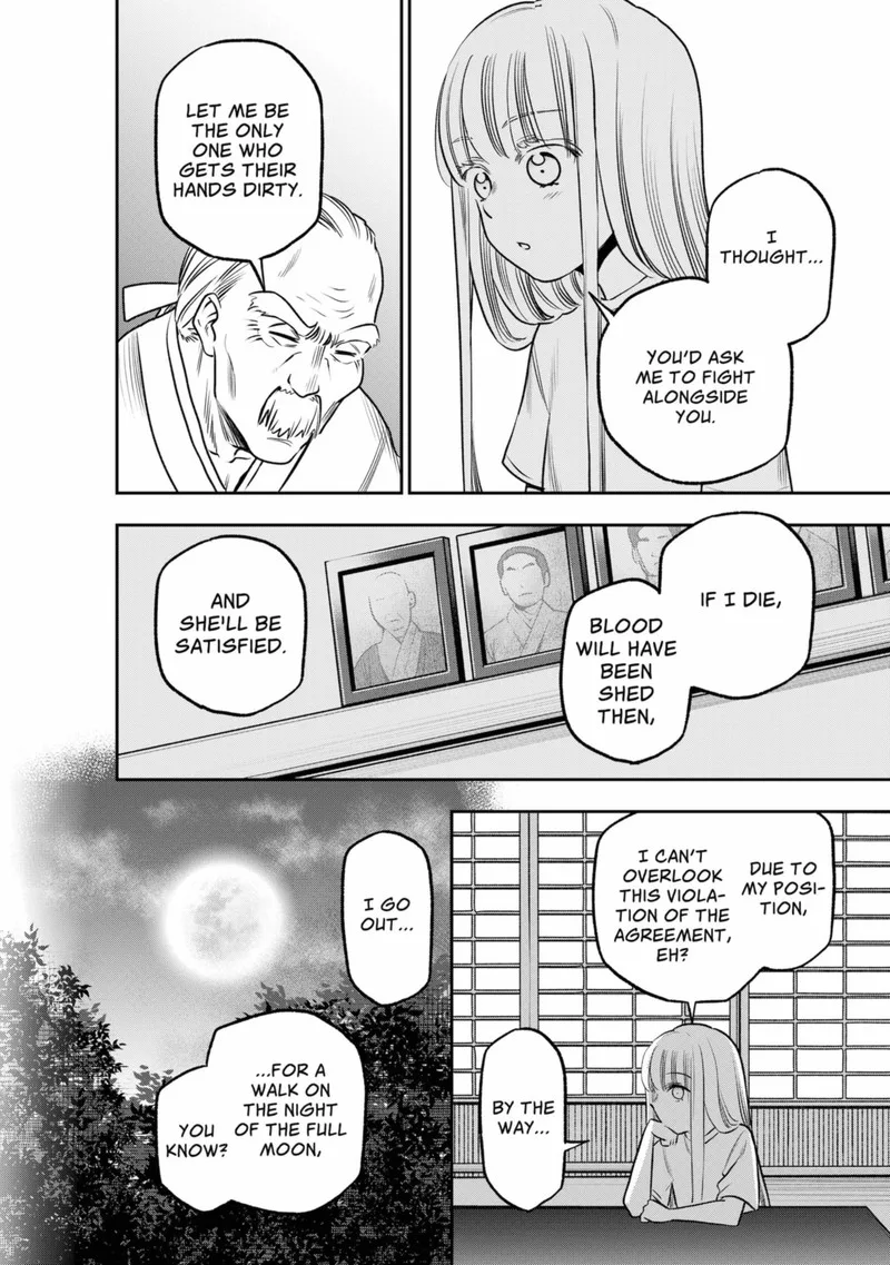 Pension Life Vampire Chapter 8 page 2