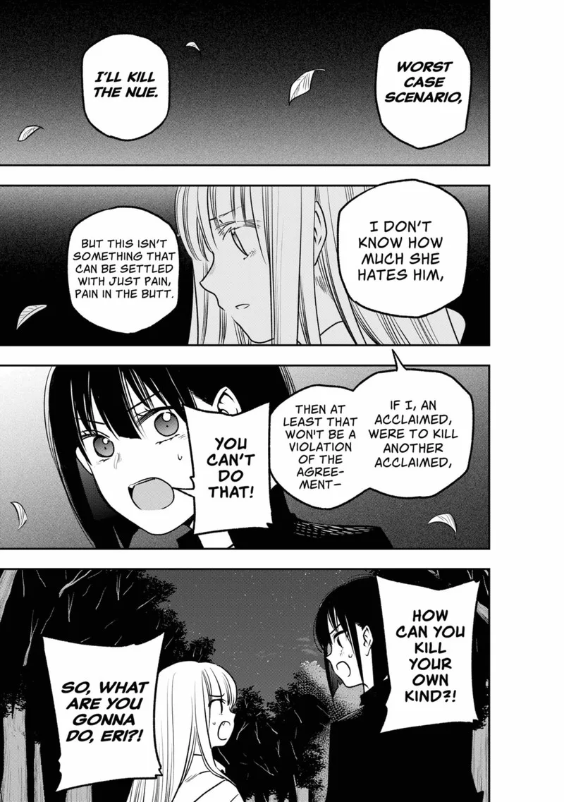 Pension Life Vampire Chapter 8 page 9