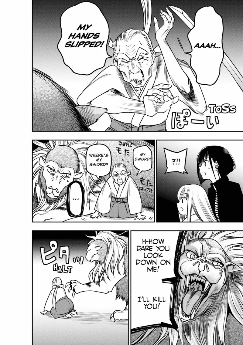 Pension Life Vampire Chapter 8 page 16