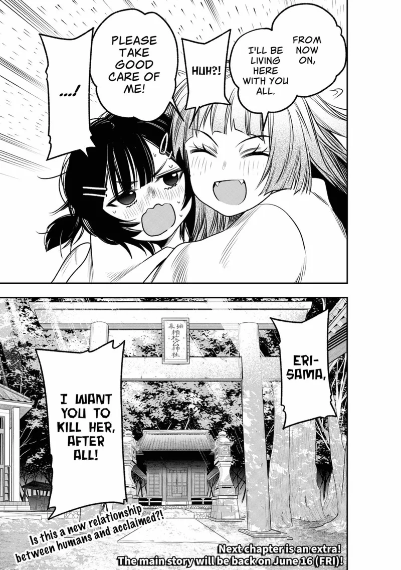 Pension Life Vampire Chapter 8 page 23