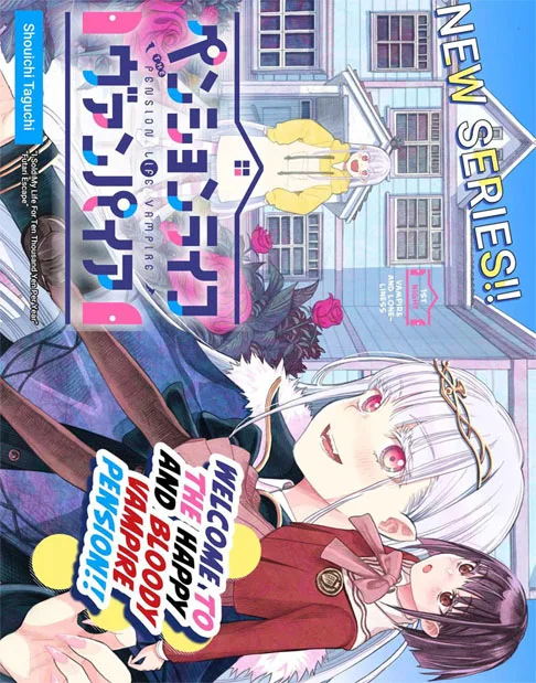 Pension Life Vampire cover