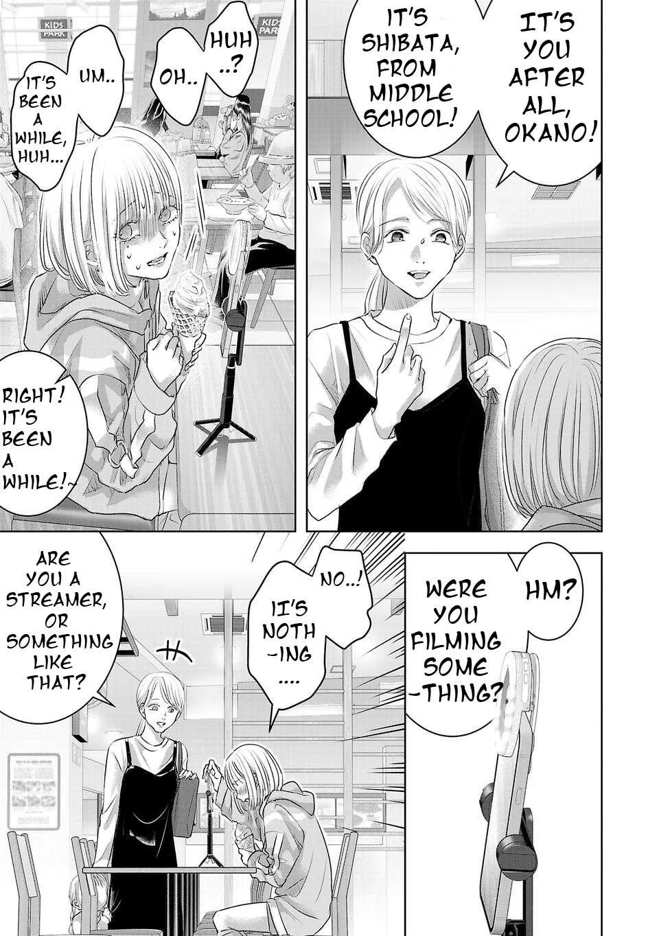 Perfect Glitter Chapter 1 page 17