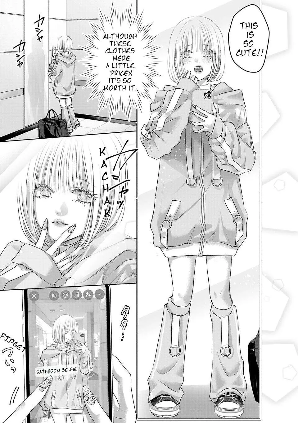 Perfect Glitter Chapter 1 page 11
