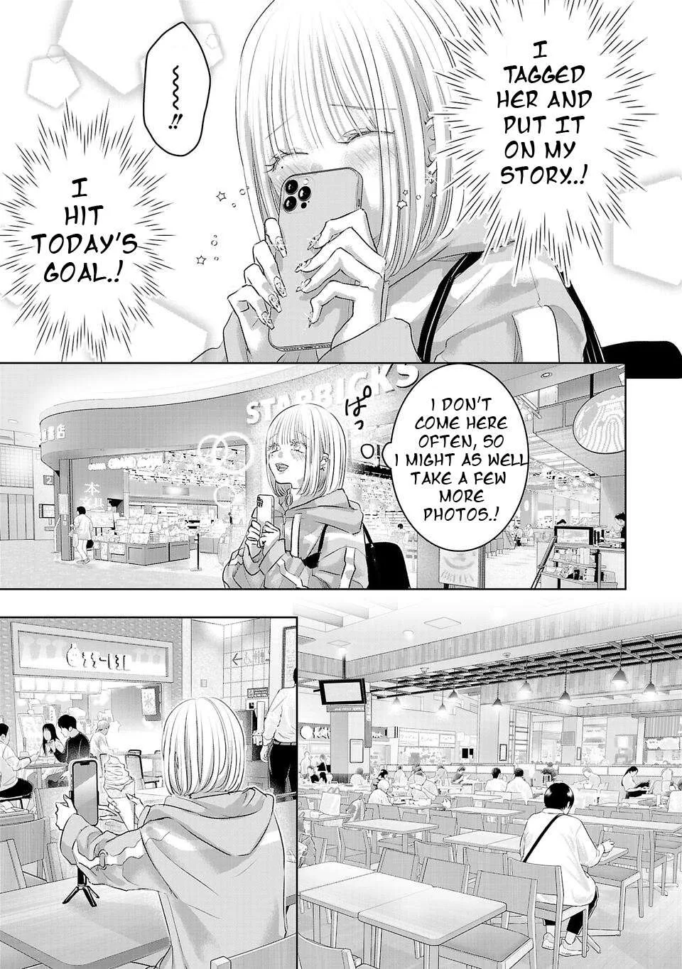 Perfect Glitter Chapter 1 page 13