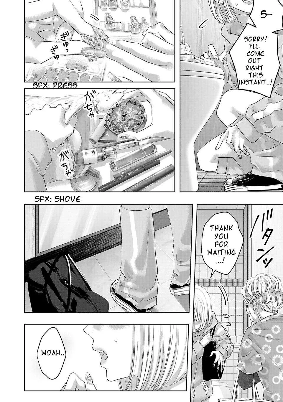 Perfect Glitter Chapter 1 page 10