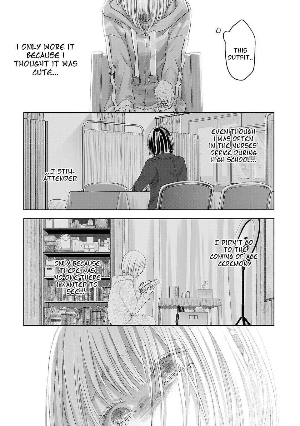 Perfect Glitter Chapter 1 page 21