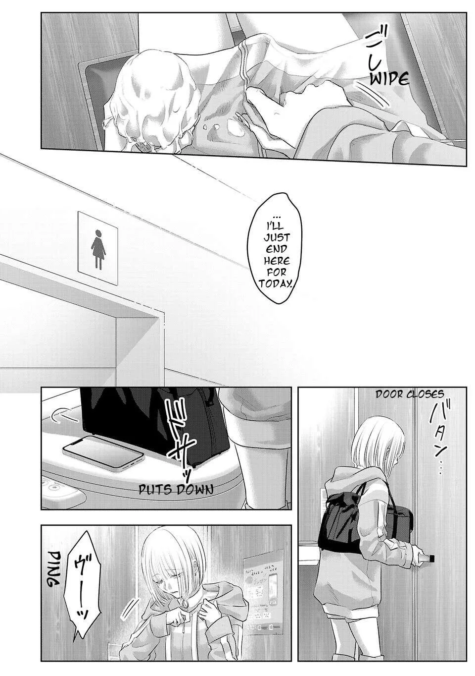 Perfect Glitter Chapter 1 page 24