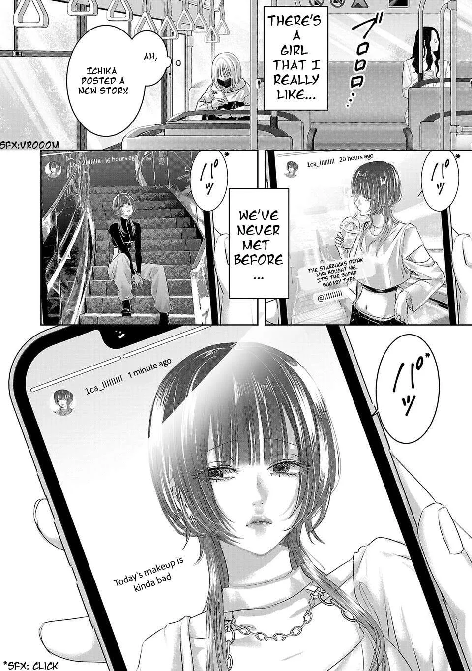 Perfect Glitter Chapter 1 page 6