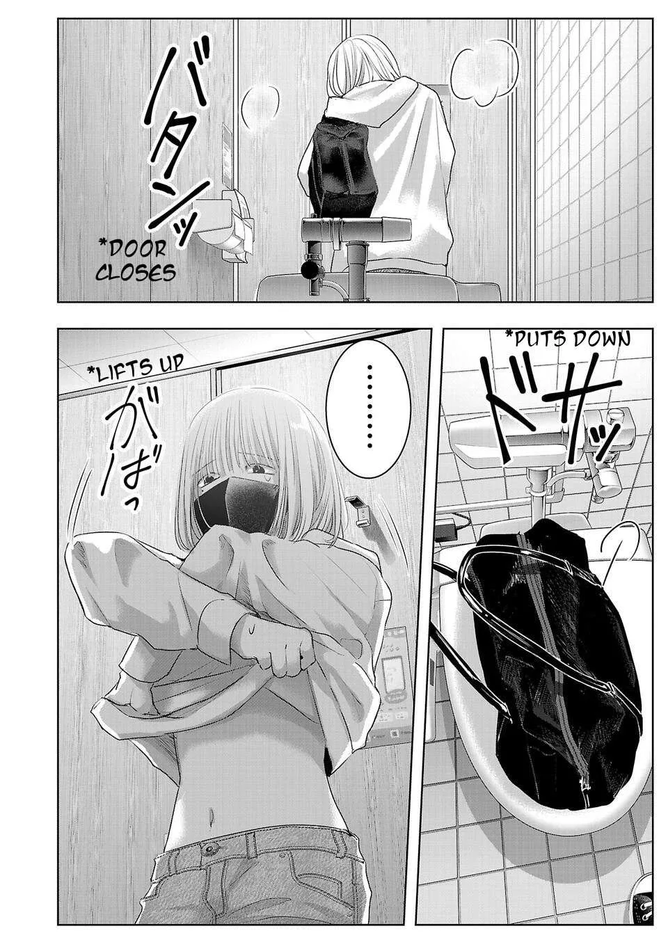 Perfect Glitter Chapter 1 page 8