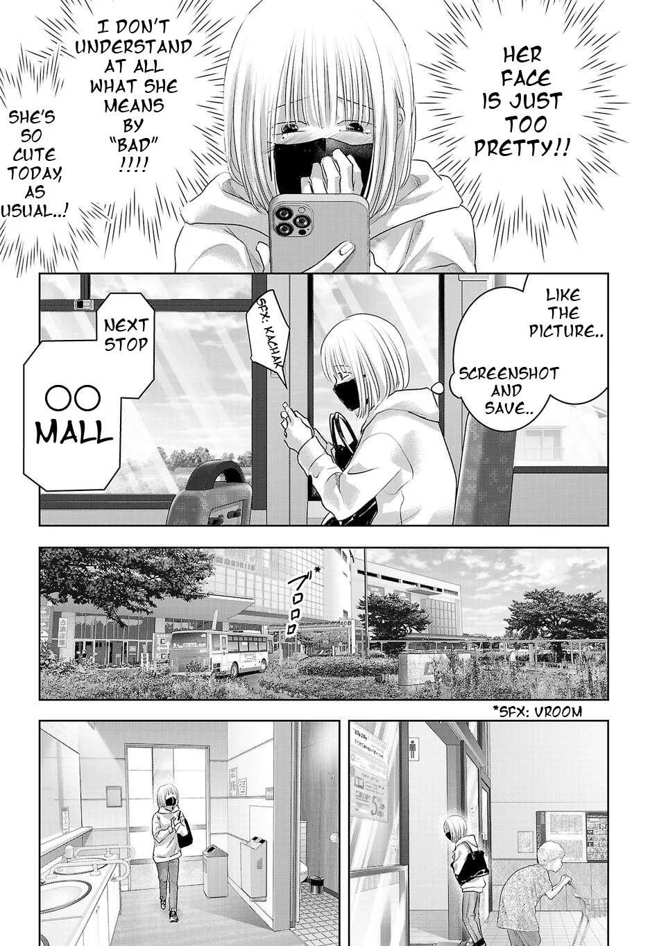 Perfect Glitter Chapter 1 page 7