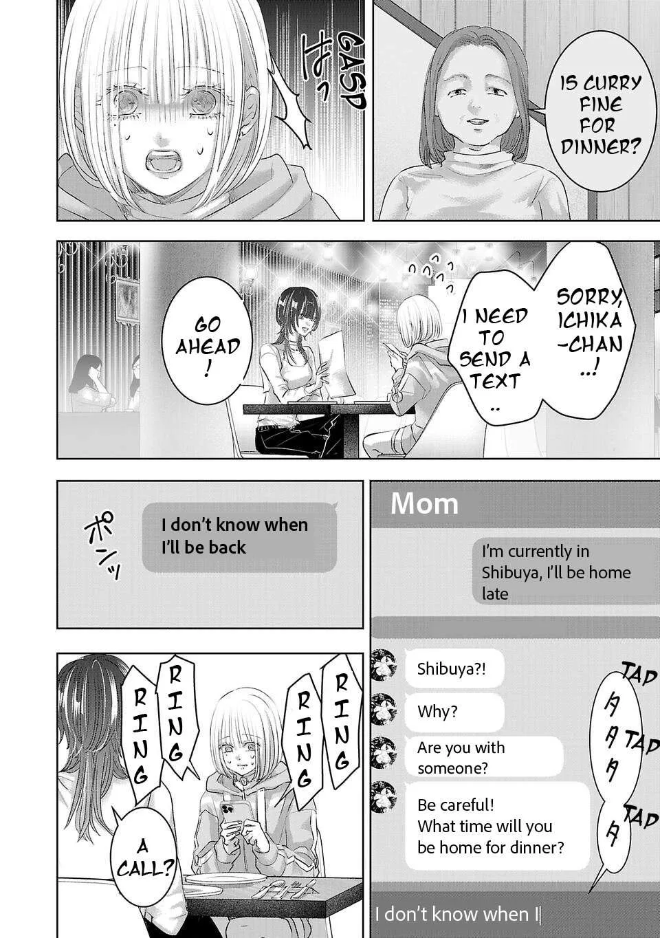 Perfect Glitter Chapter 1 page 36