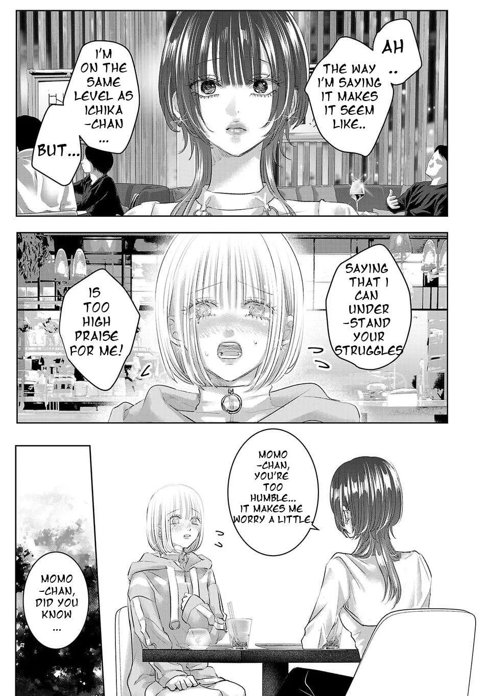 Perfect Glitter Chapter 1 page 43