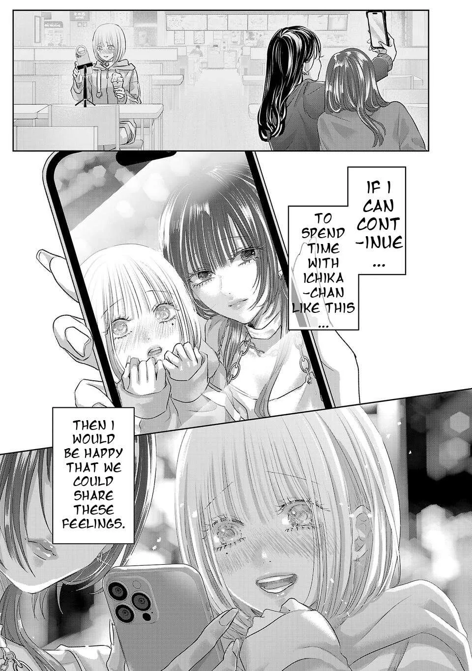 Perfect Glitter Chapter 1 page 47