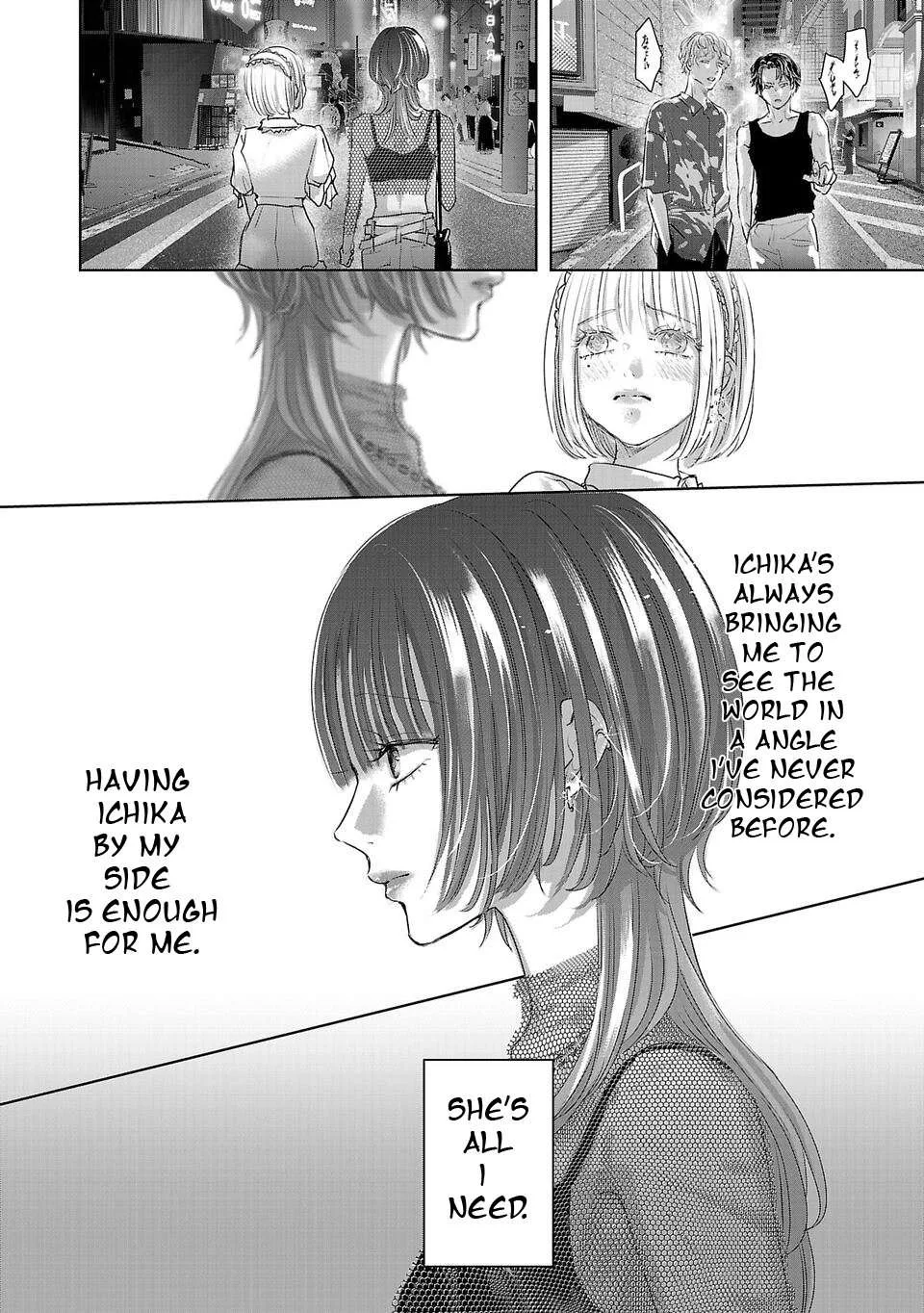Perfect Glitter Chapter 1 page 54