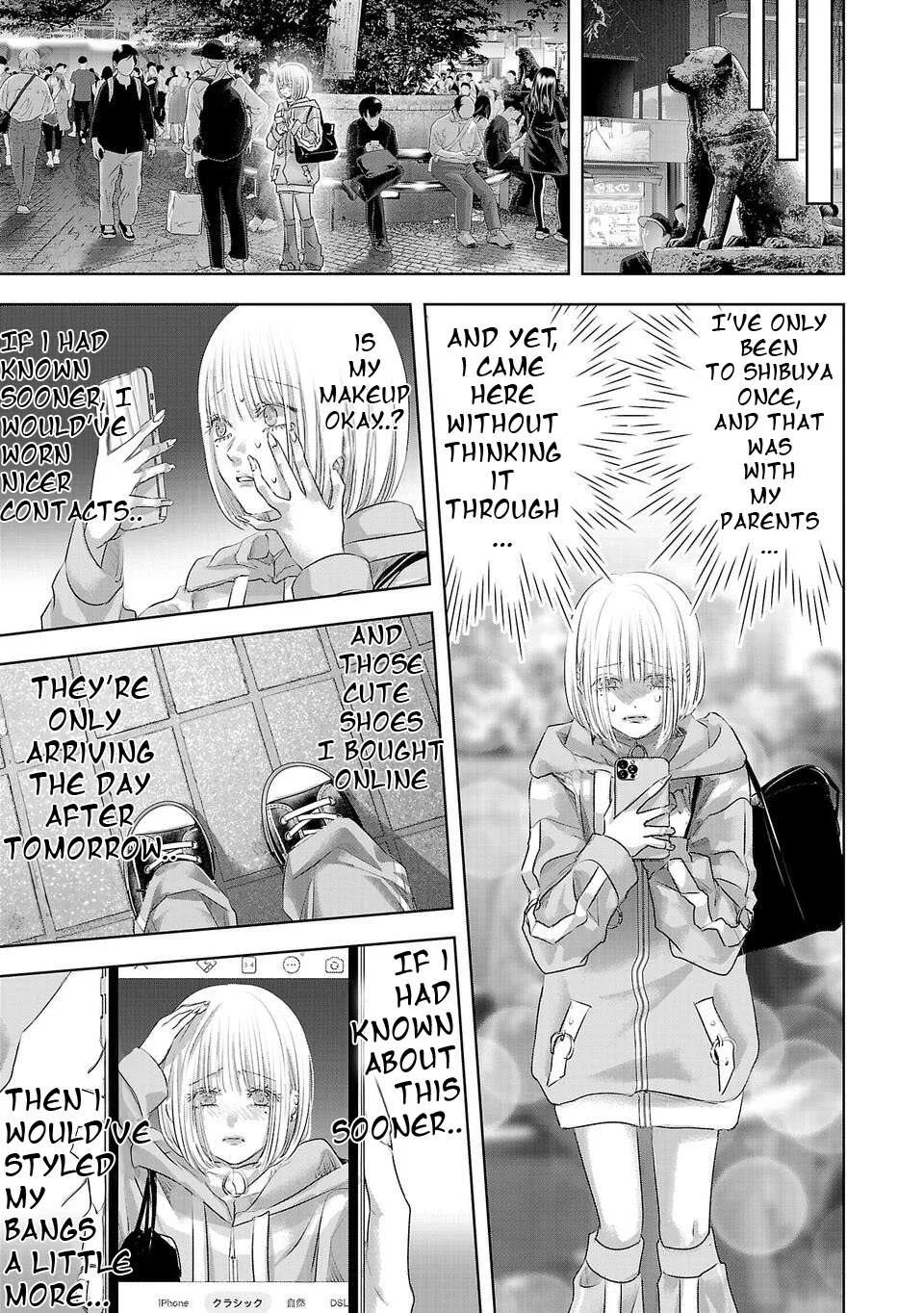Perfect Glitter Chapter 1 page 29