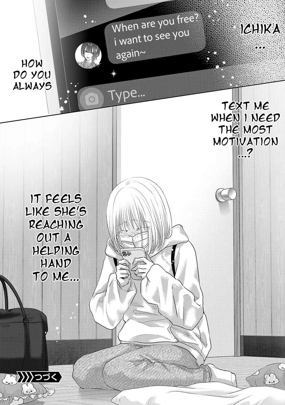 Perfect Glitter Chapter 2 page 14
