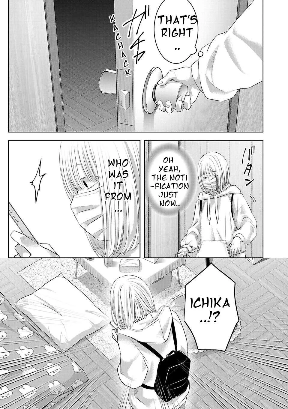 Perfect Glitter Chapter 2 page 13
