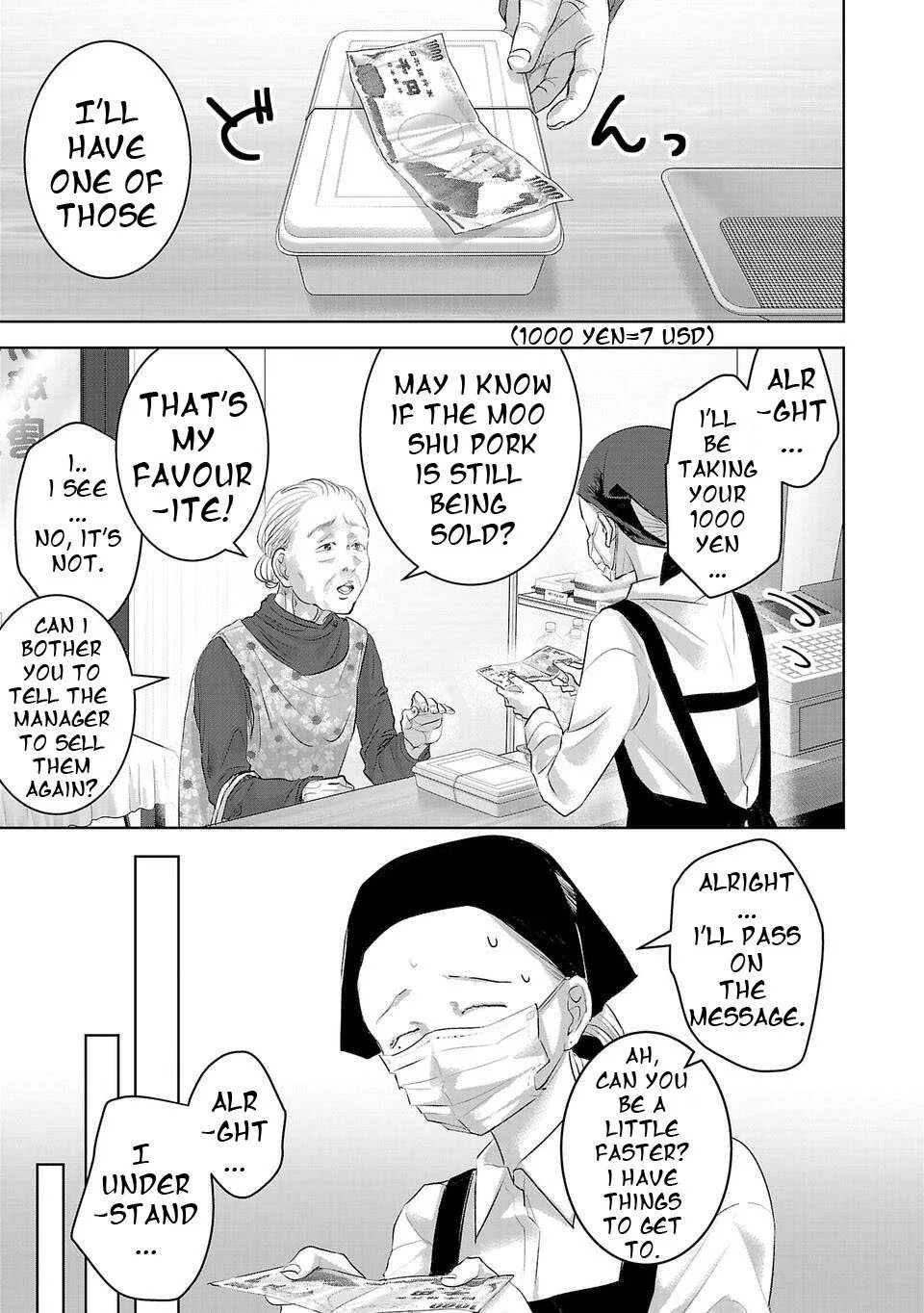 Perfect Glitter Chapter 2 page 3