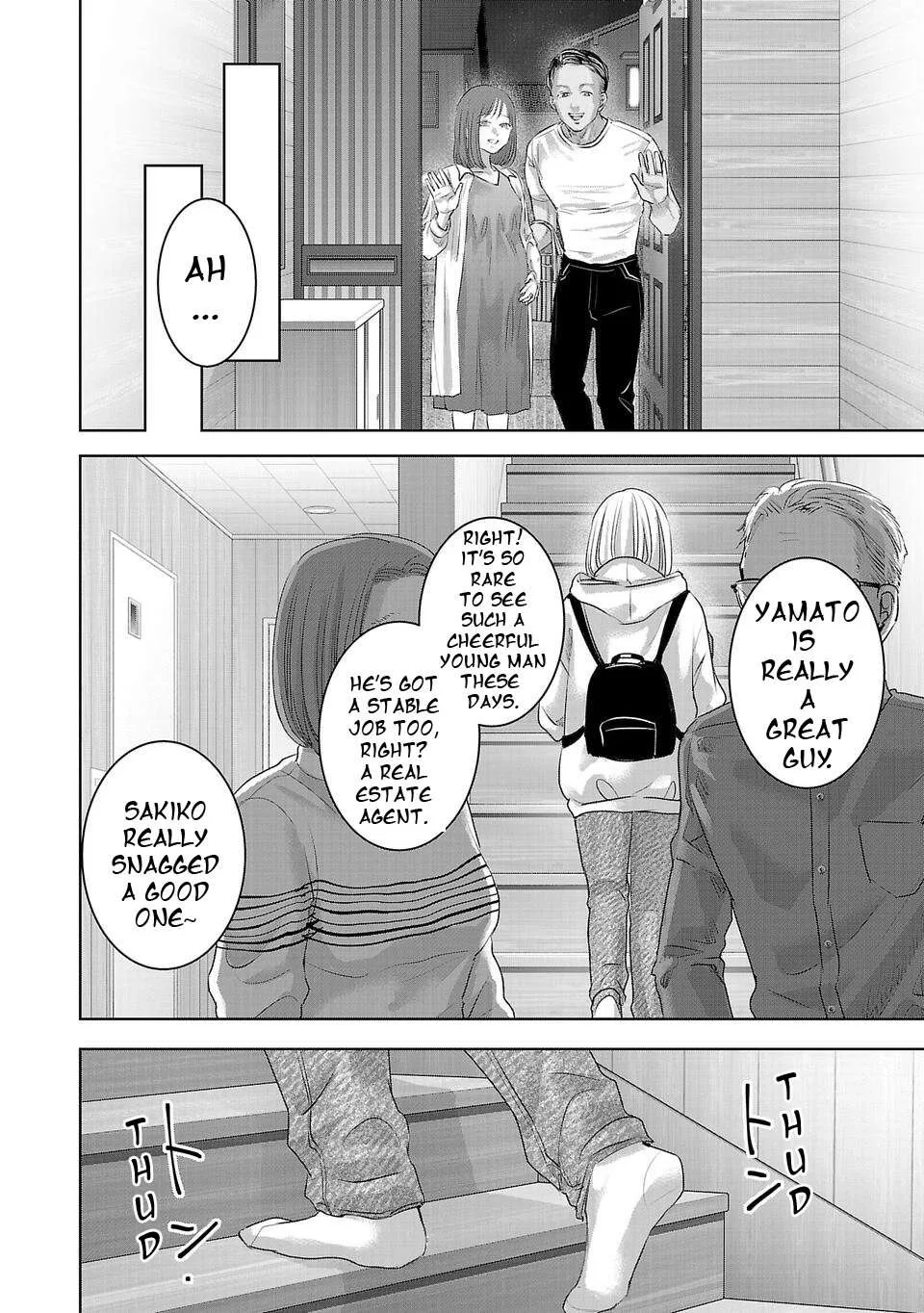 Perfect Glitter Chapter 2 page 10