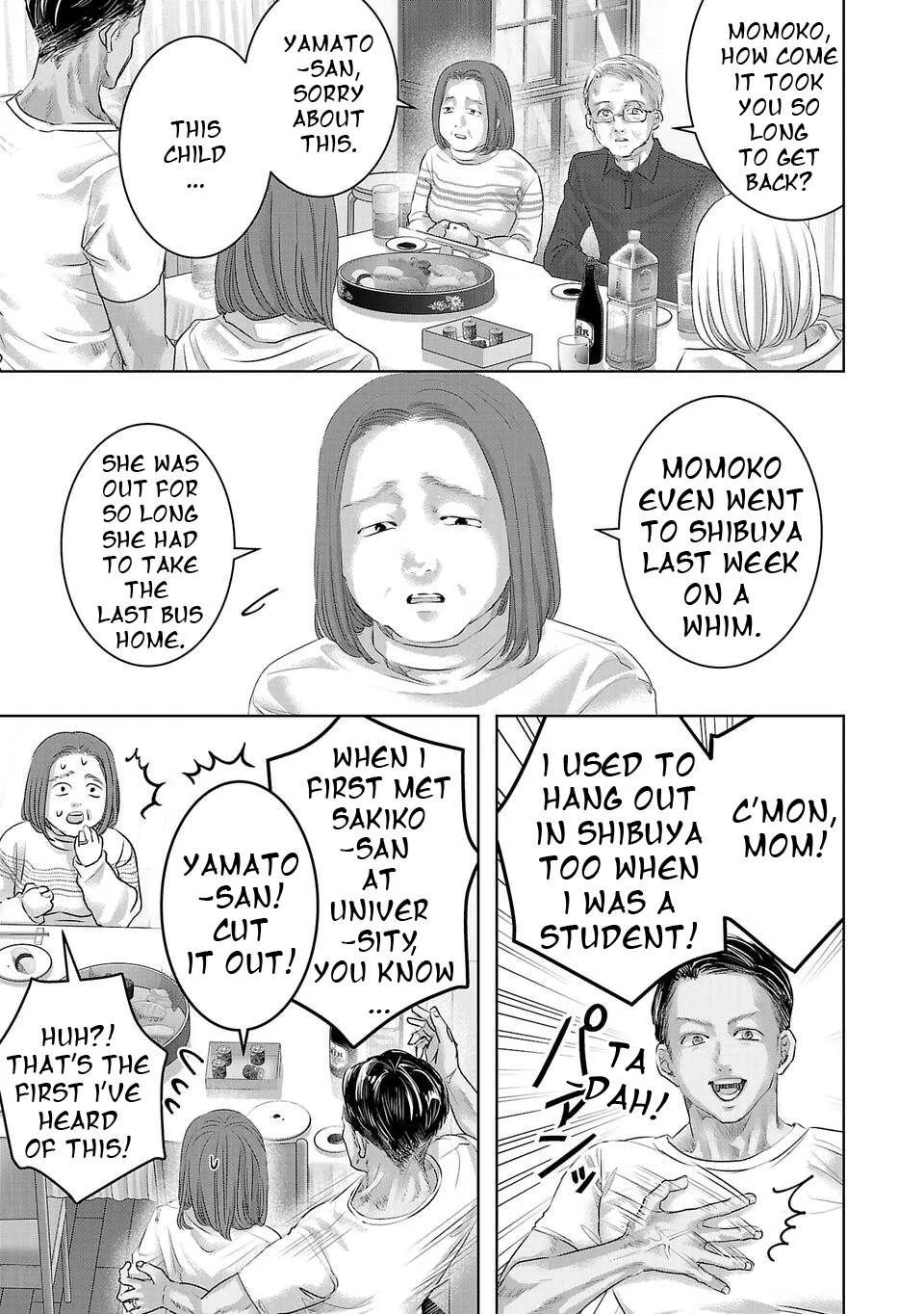 Perfect Glitter Chapter 2 page 7