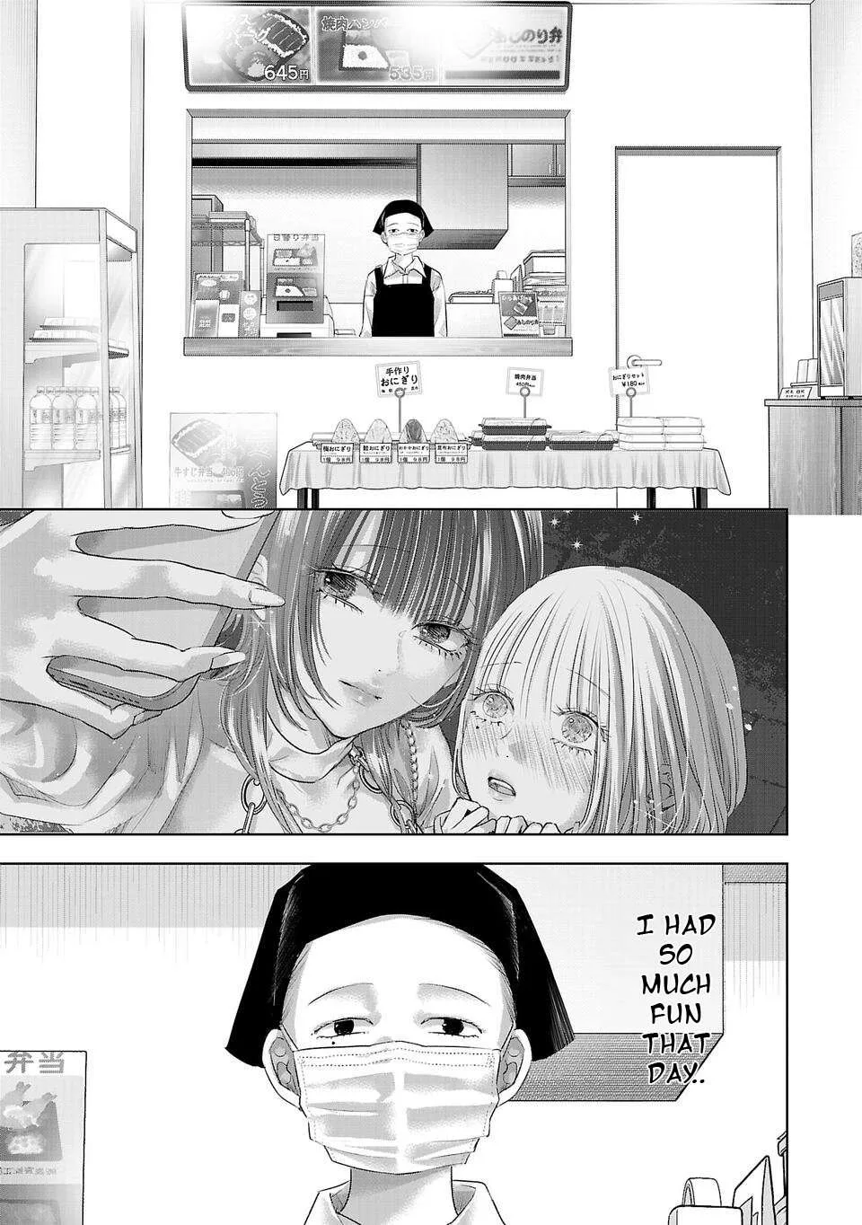 Perfect Glitter Chapter 2 page 1