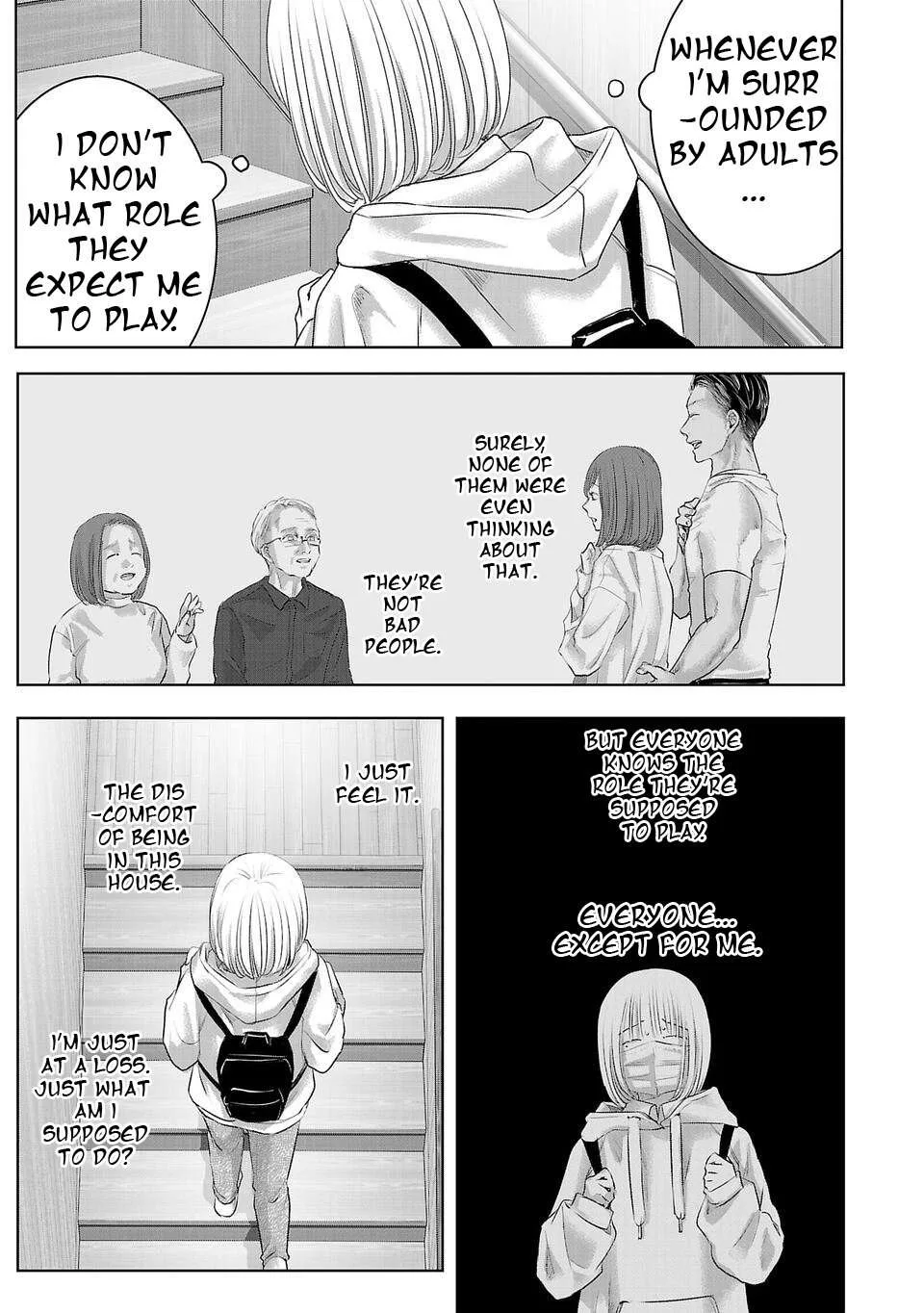 Perfect Glitter Chapter 2 page 11