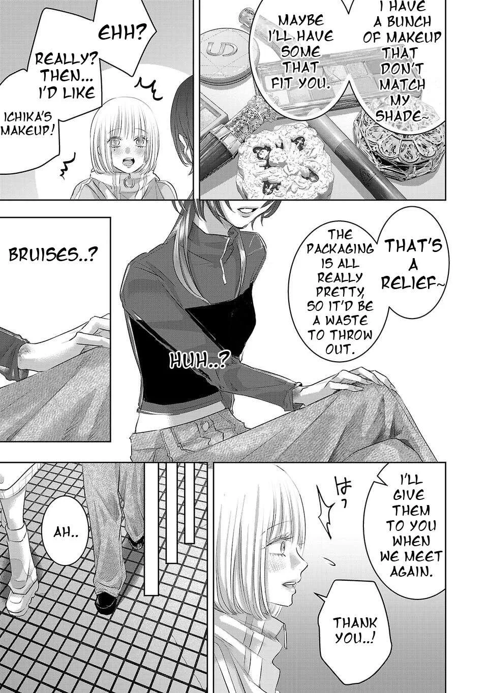 Perfect Glitter Chapter 3 page 13