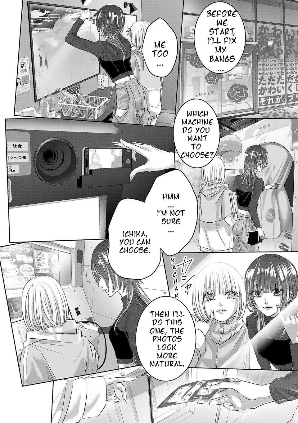 Perfect Glitter Chapter 3 page 8